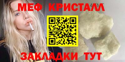 героин Кинель