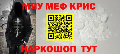 гашиш Кимры