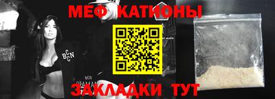 ALPHA-PVP Кингисепп