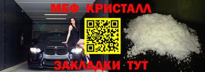 ALPHA-PVP Кингисепп