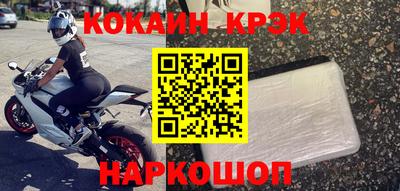 гашиш Кимры