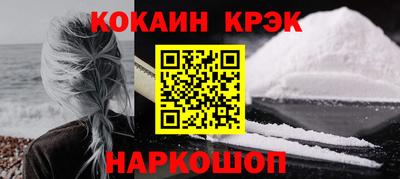 гашиш Кимры