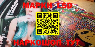 гашиш Кимры