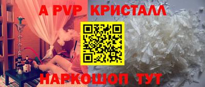 гашиш Кимры