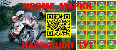 гашиш Кимры