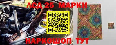 гашиш Кимры