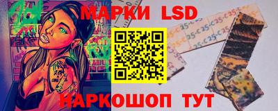 героин Кинель