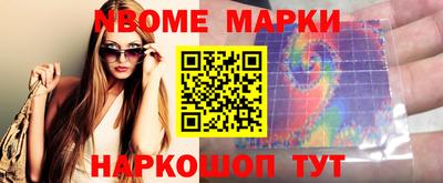 ALPHA-PVP Кингисепп