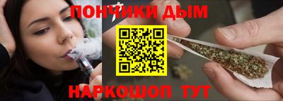 героин Кинель