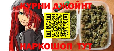 ALPHA-PVP Кингисепп