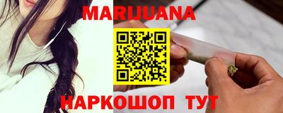 гашиш Кимры