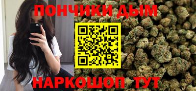 гашиш Кимры