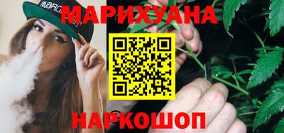 гашиш Кимры