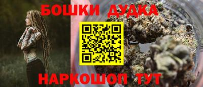 гашиш Кимры