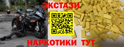 гашиш Кимры