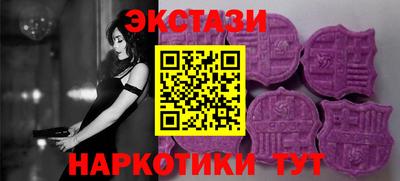 героин Кинель