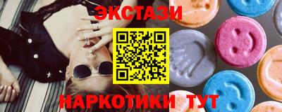 героин Кинель