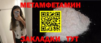 героин Кинель