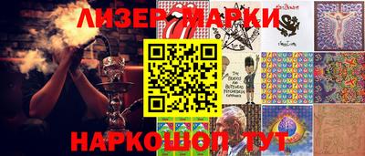 гашиш Кимры