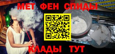 героин Кинель