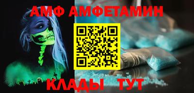 гашиш Кимры