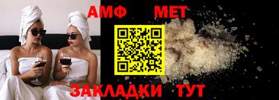 героин Кинель