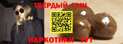 ALPHA-PVP Кингисепп