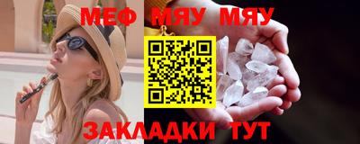 гашиш Кимры