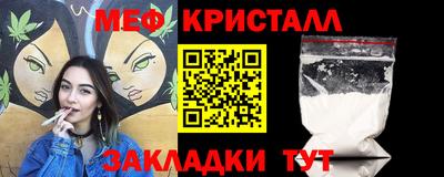 ALPHA-PVP Кингисепп
